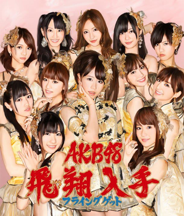 [dvdrip][akb48][22nd][フライングゲット](两碟全含720p)(psp/avc