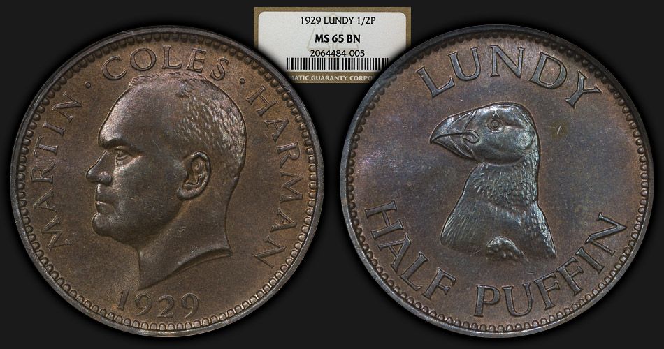 1929_Lundy_HalfPuffin_NGC_MS65BN_composi