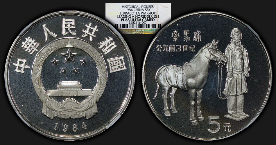 Post-Your-Coins-With-Horses