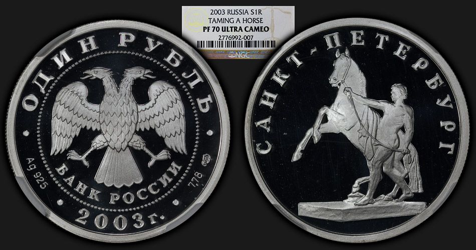 Post-Your-Coins-With-Horses