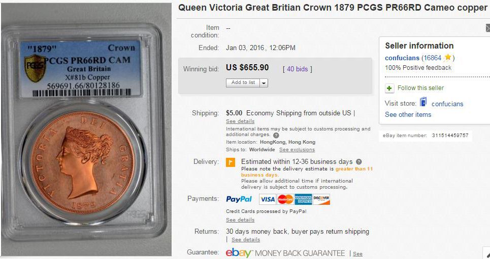 1879_PCGS_Victoria_Fantasy_Crown_eBay_Auction_20160103_zpslshyqech.jpg