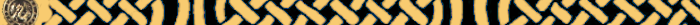 beige banner