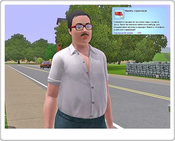 Screenshot-42.jpg