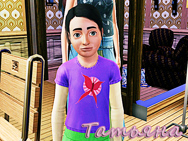 Screenshot-51.png