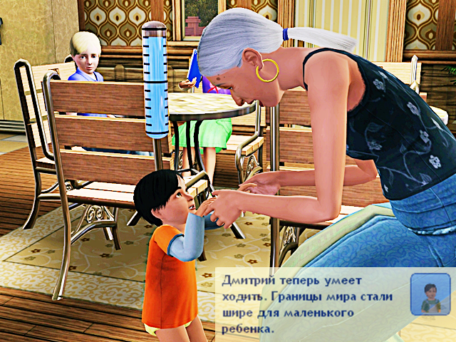 Screenshot-71.png