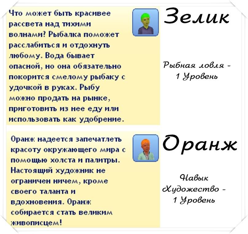 OZN.jpg