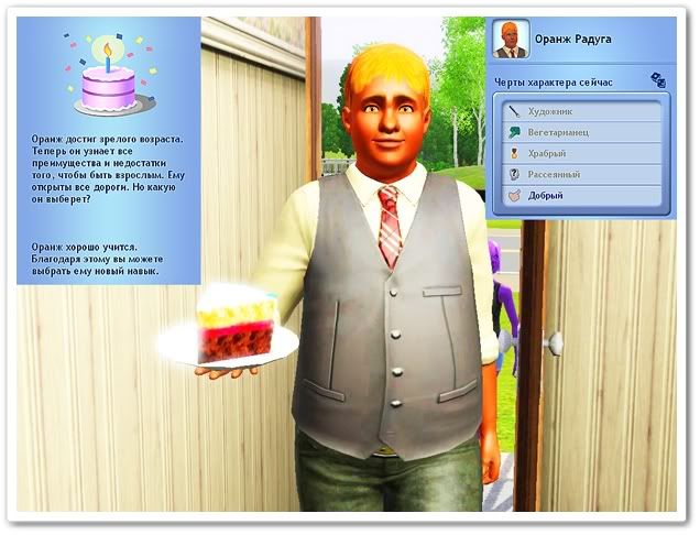 Screenshot-100-1.jpg
