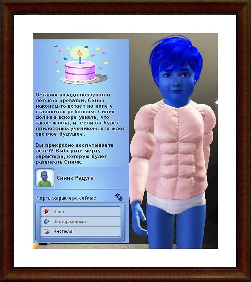Screenshot-63-1.jpg