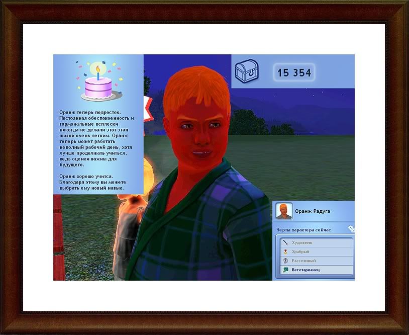 Screenshot-80.jpg
