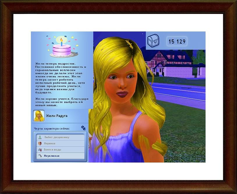Screenshot-81-1.jpg