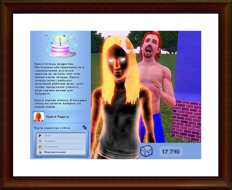 Screenshot-85.jpg