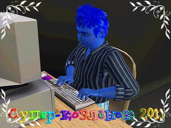 Screenshot-89.jpg