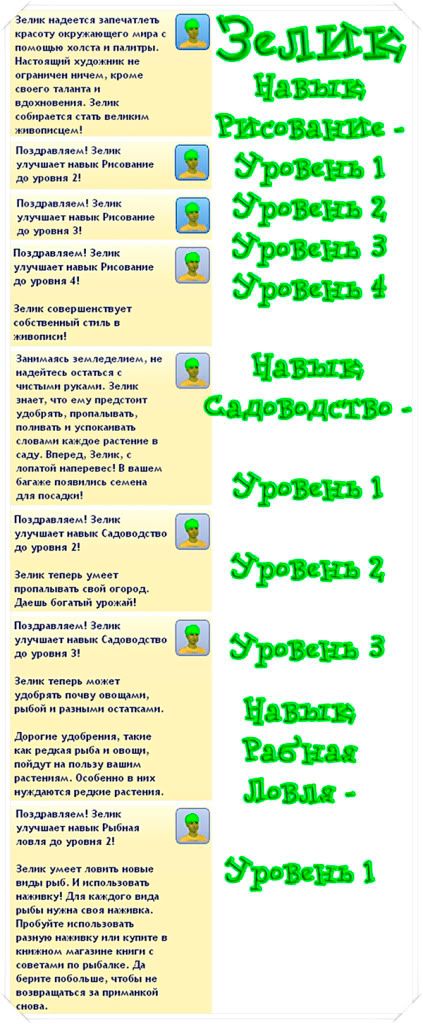 TS3W2011-08-1116-43-29-00-vert.jpg