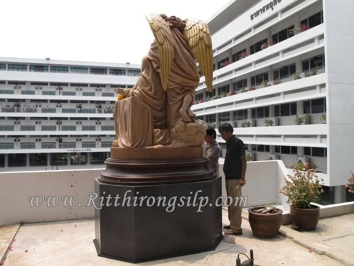 รูปภาพ