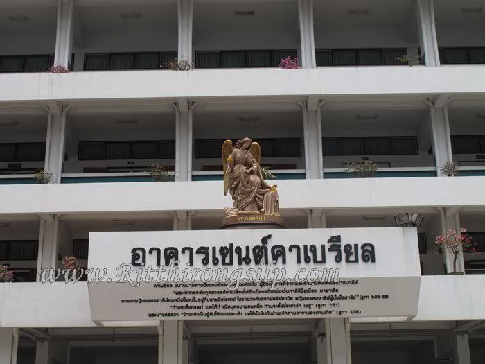 รูปภาพ