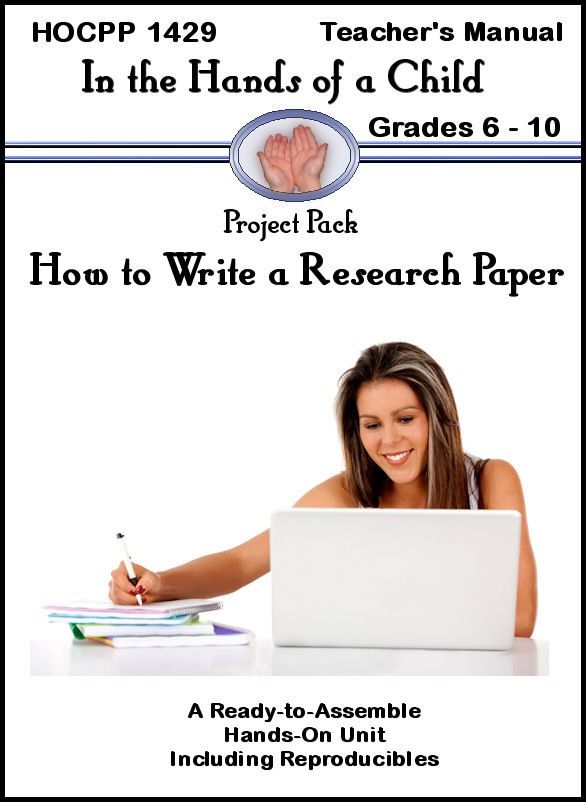 Because I'm Me How to Write a Research Paper for 6th to 10th graders review
