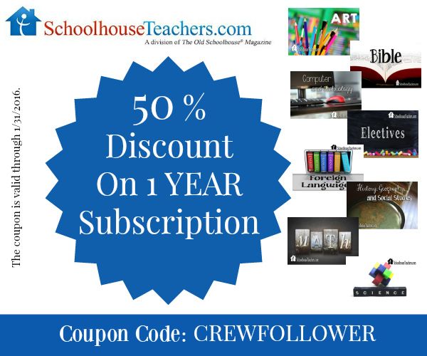 SchoolhouseTeachers.com