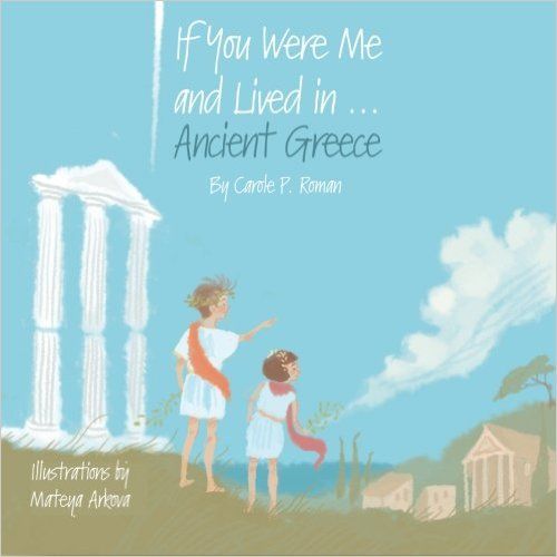 If You Were Me and Lived in ... {by Carole P. Roman and Awaywegomedia.com}