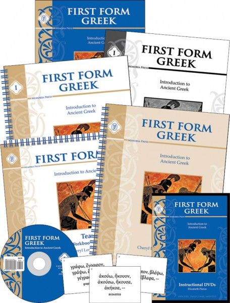 First Form Greek Complete Set Grades 7-12