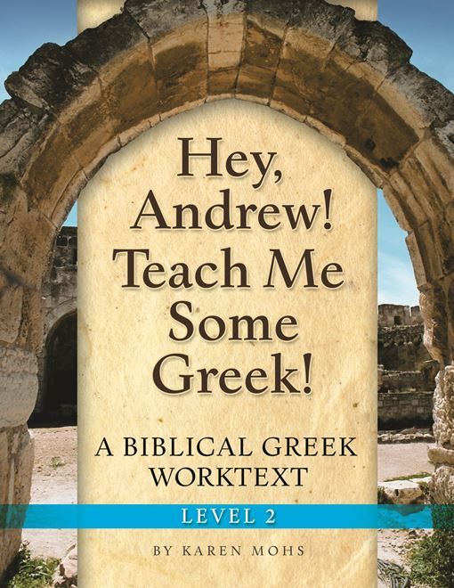 See, we had been learning vocabulary here and there in Greek, but nothing too formal. I appreciate having found Greek lessons  that puts us on the right track to learning Greek the right (and easy) way.