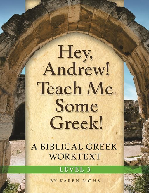 Hey, Andrew!Teach Me Some Greek!
