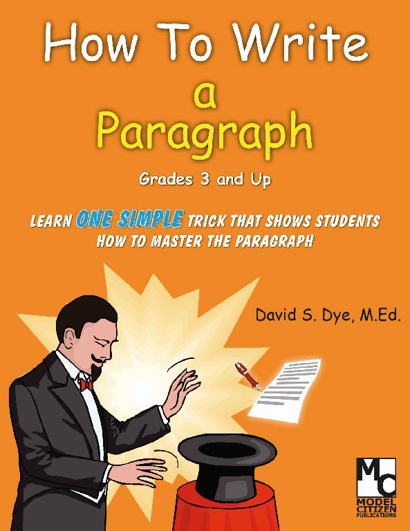 How to Write a Paragraph cover
