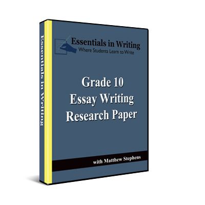 Essentials in Writing Grade 10 photo EIW10thgrade_zpse9ce70e0.jpg