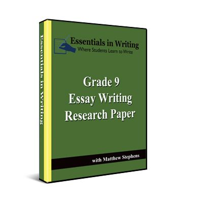 Essentials in Writing Grade 9 photo EIW9thgrade_zps197c408a.jpg