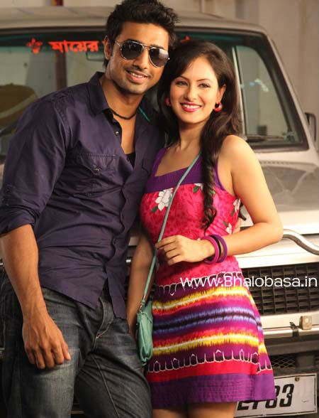 Dev and Pooja Bose in Challenge2