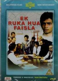 akfunworld,Uploaded movies