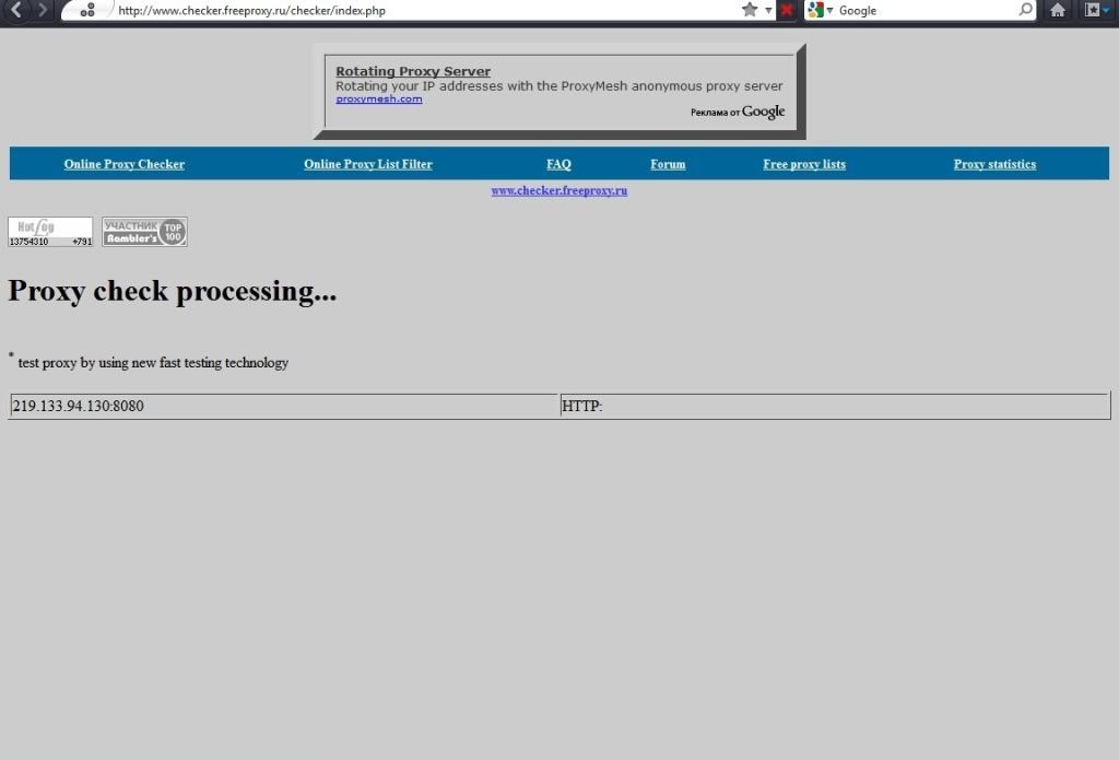 Jdownloader
