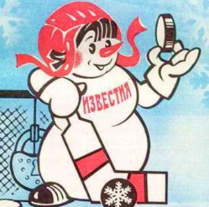 photo 31_96ayrat_ru_zps0adb0d1b.jpg
