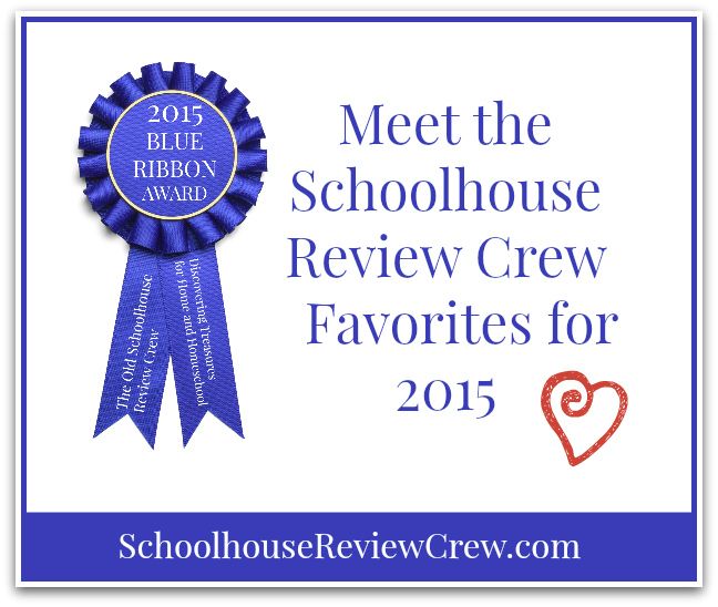 2015 Schoolhouse Review Crew Blue Ribbon Awards