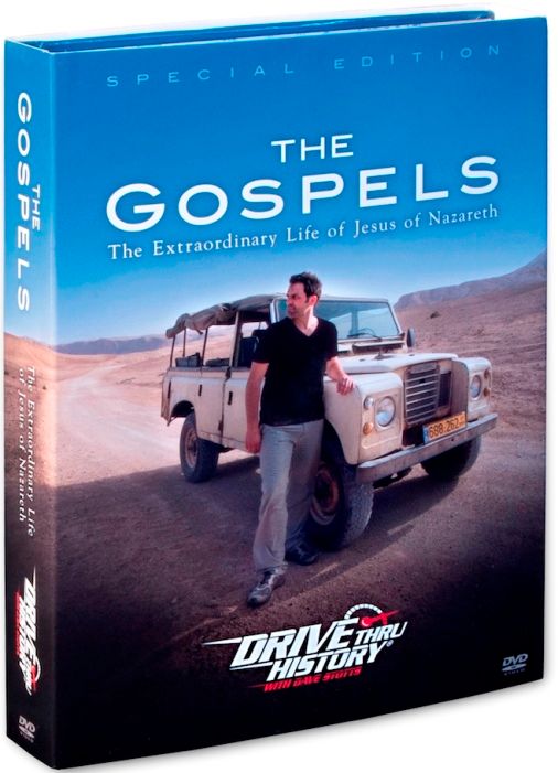 Drive Thru History The Gospels, #hsreviews #drivethruhistory #thegospels, Drive Thru History – “The Gospels”, Drive Thru History, Dave Stotts, The Gospels curriculum, The Gospels small group study, The Gospels homeschool curriculum, The Gospels church study, The Gospels Sunday school study