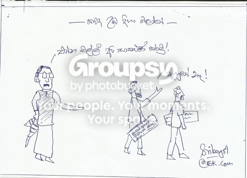 Toon%202b_zpshrf67hvs.jpg